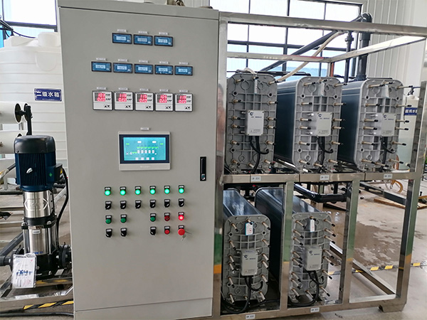 Ultrafiltration, pure water, anode